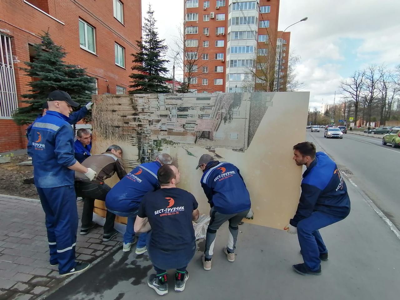 Профессиональные грузчики в Москве Профессиональные грузчики в Москве