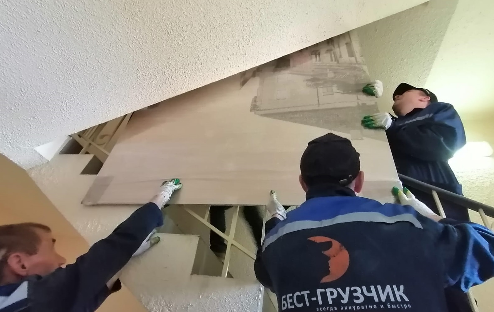 Услуги переезда с подъемом по лестнице Услуги переезда с подъемом по лестнице