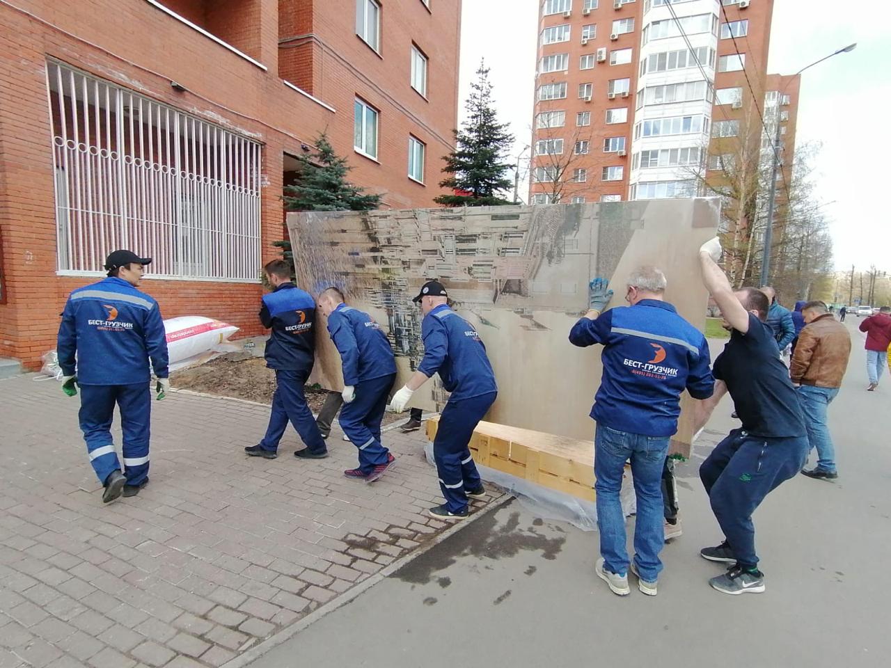 Заказать грузчиков в Москве Заказать грузчиков в Москве