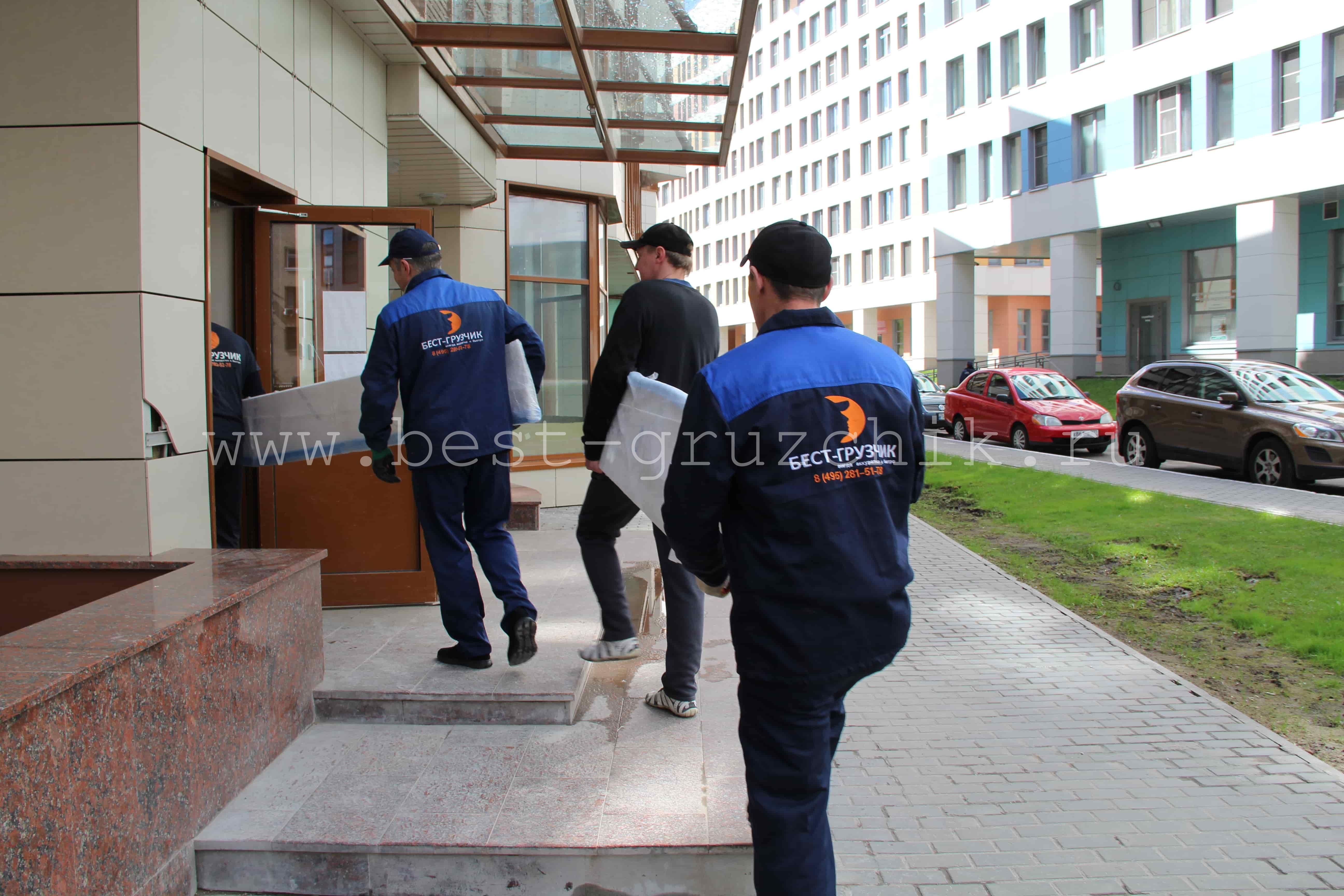 Квартирный переезд Квартирный переезд