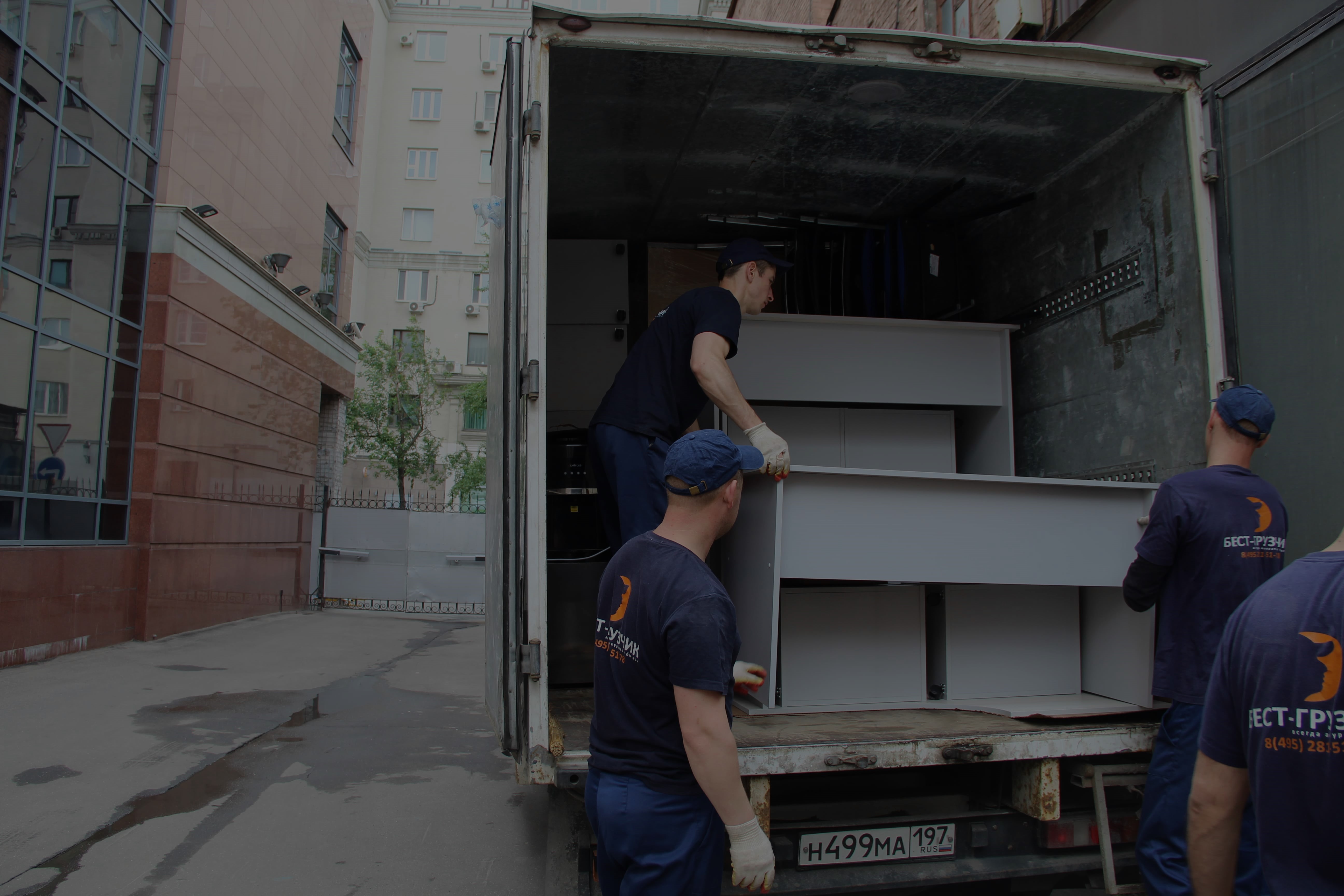 Перевозка мебели на дачу из Москвы в область с грузчиками недорого -  